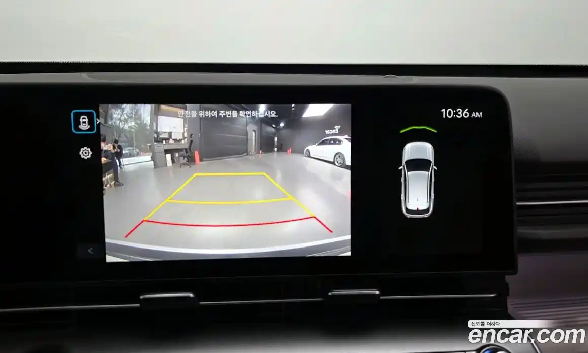 Hyundai Kona 2023 1.6 Автомат в Москве № 583551, фото 14