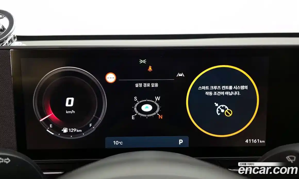 Hyundai Kona 2023 1.6 Автомат в Москве № 583551, фото 8