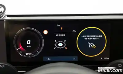 Hyundai Kona 2023 1.6 Автомат в Москве № 583551, миниатюра 8