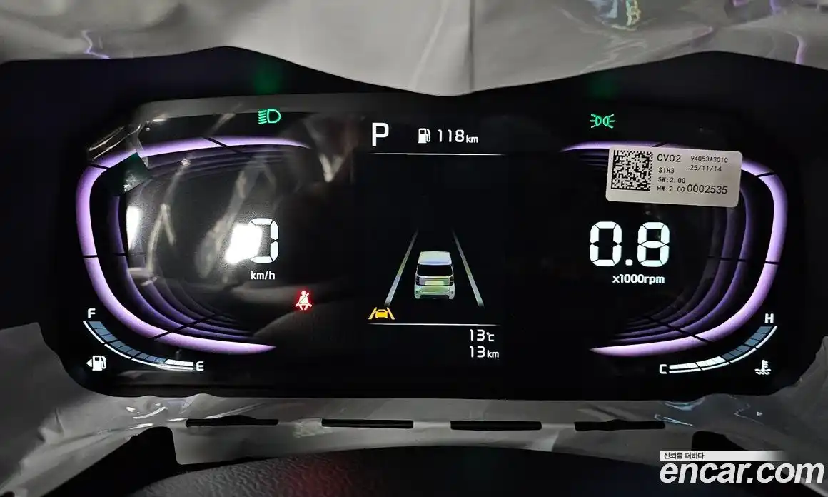 Kia Ray 2026 1.0 Автомат в Москве № 583868, фото 8