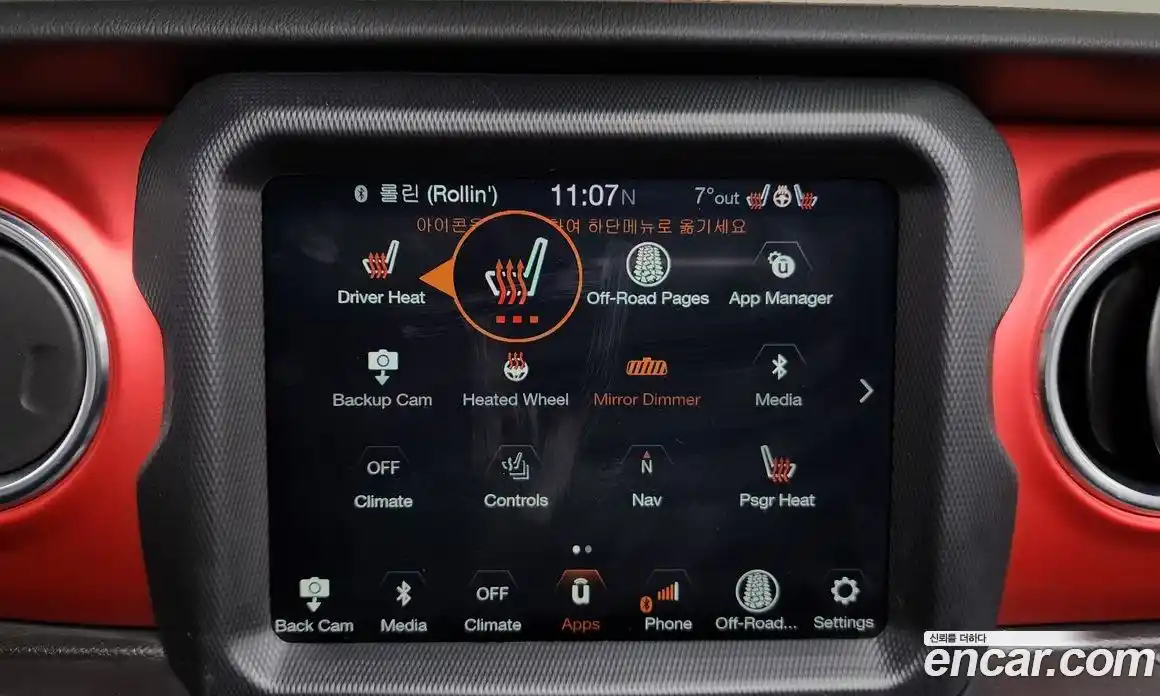 Jeep Wrangler 2019 2.0 Автомат в Москве № 584228, фото 17