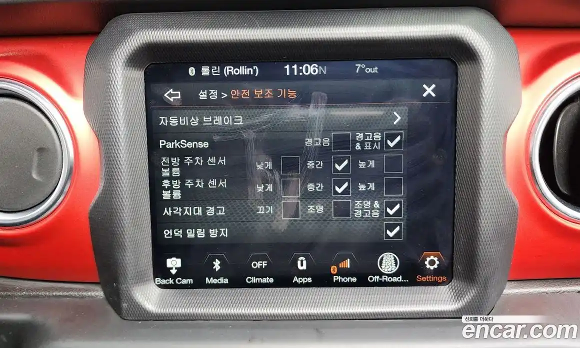 Jeep Wrangler 2019 2.0 Автомат в Москве № 584228, фото 18