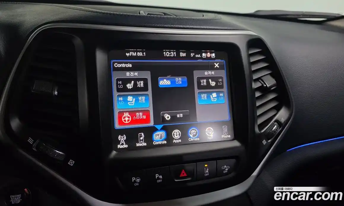 Jeep Cherokee 2017 2.2 Автомат в Москве № 584424, фото 17