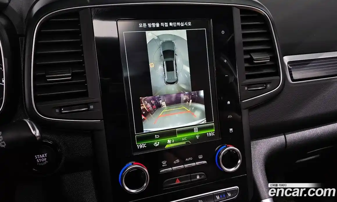 Renault QM6 2022 2.0 Автомат в Москве № 584451, фото 17