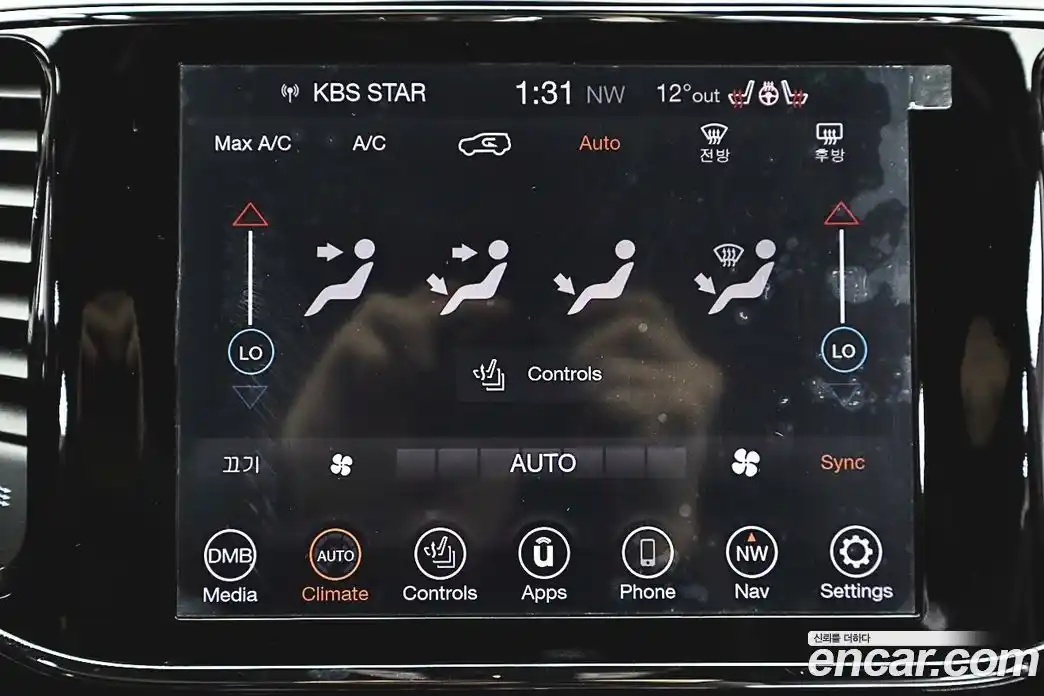 Jeep Cherokee 2020 3.6 Автомат в Москве № 584496, фото 14