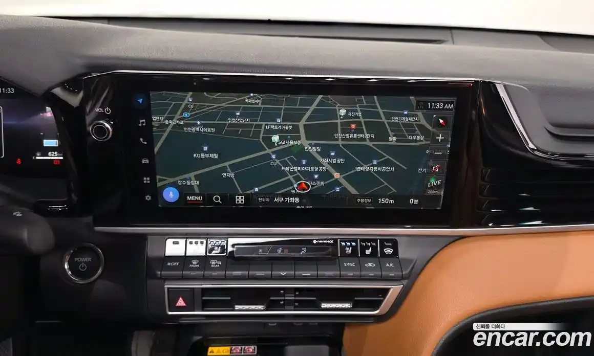 Toyota Camry 2025 2.5 Автомат в Москве № 584560, фото 14