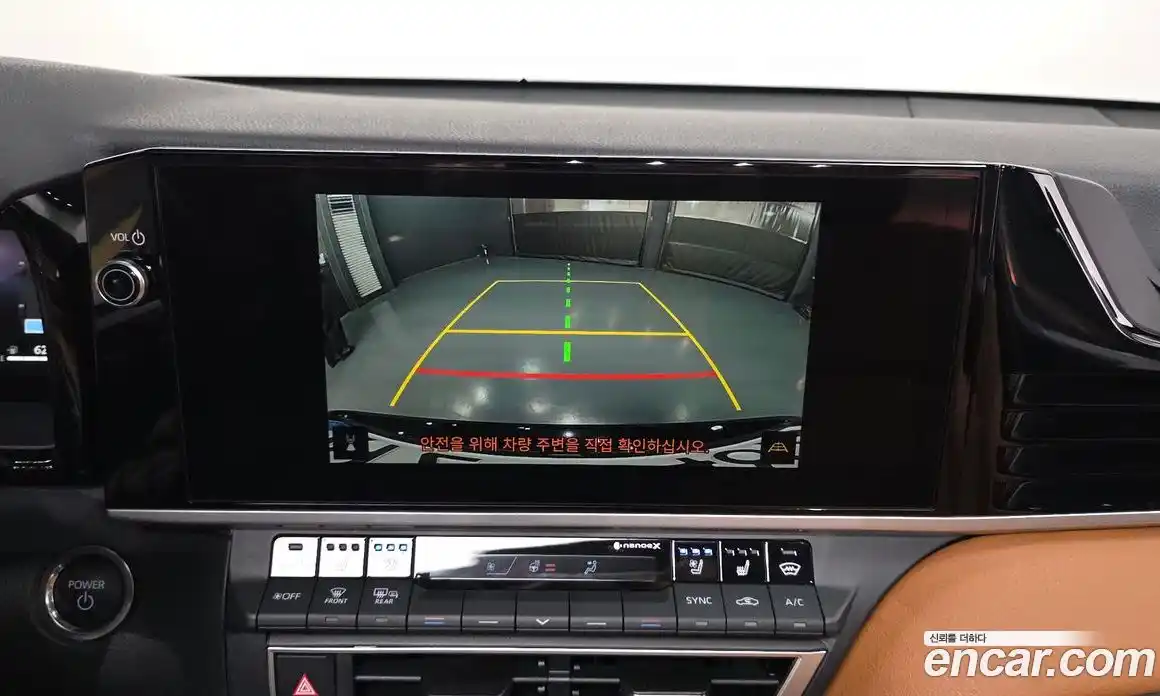 Toyota Camry 2025 2.5 Автомат в Москве № 584560, фото 15