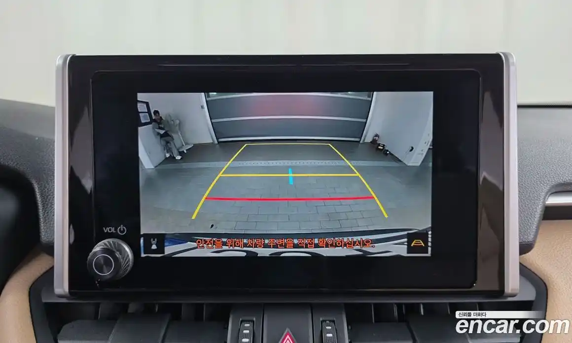 Toyota RAV4 2024 2.5 Автомат в Москве № 584591, фото 15