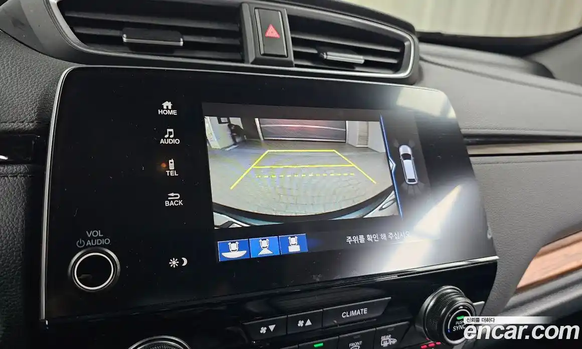 Honda CR-V 2021 2.0 Автомат в Москве № 584606, фото 16