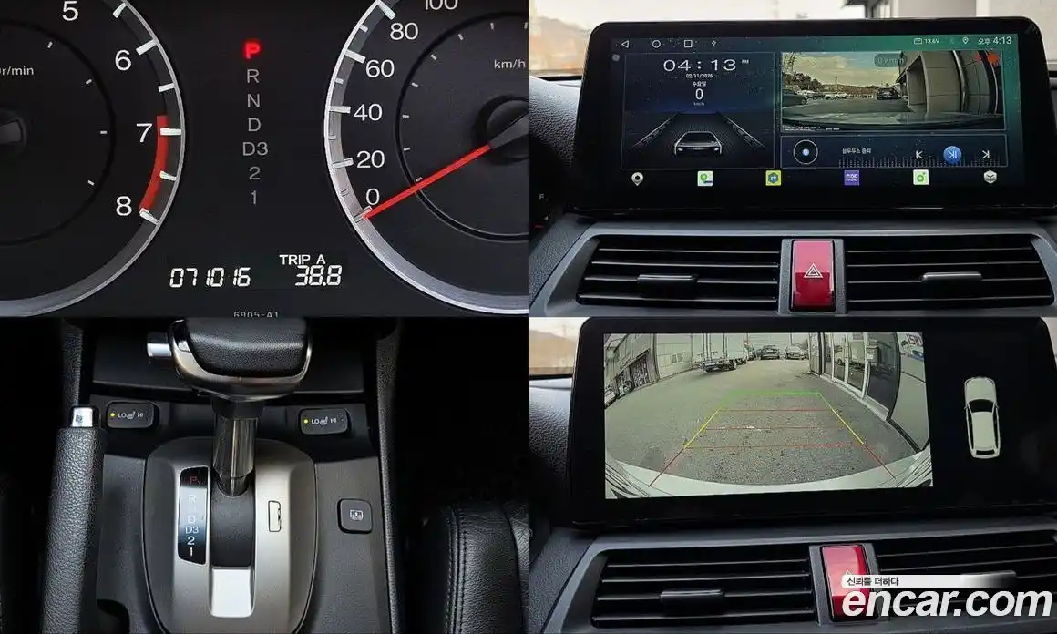 Honda Accord 2010 3.5 Автомат в Москве № 584621, фото 12