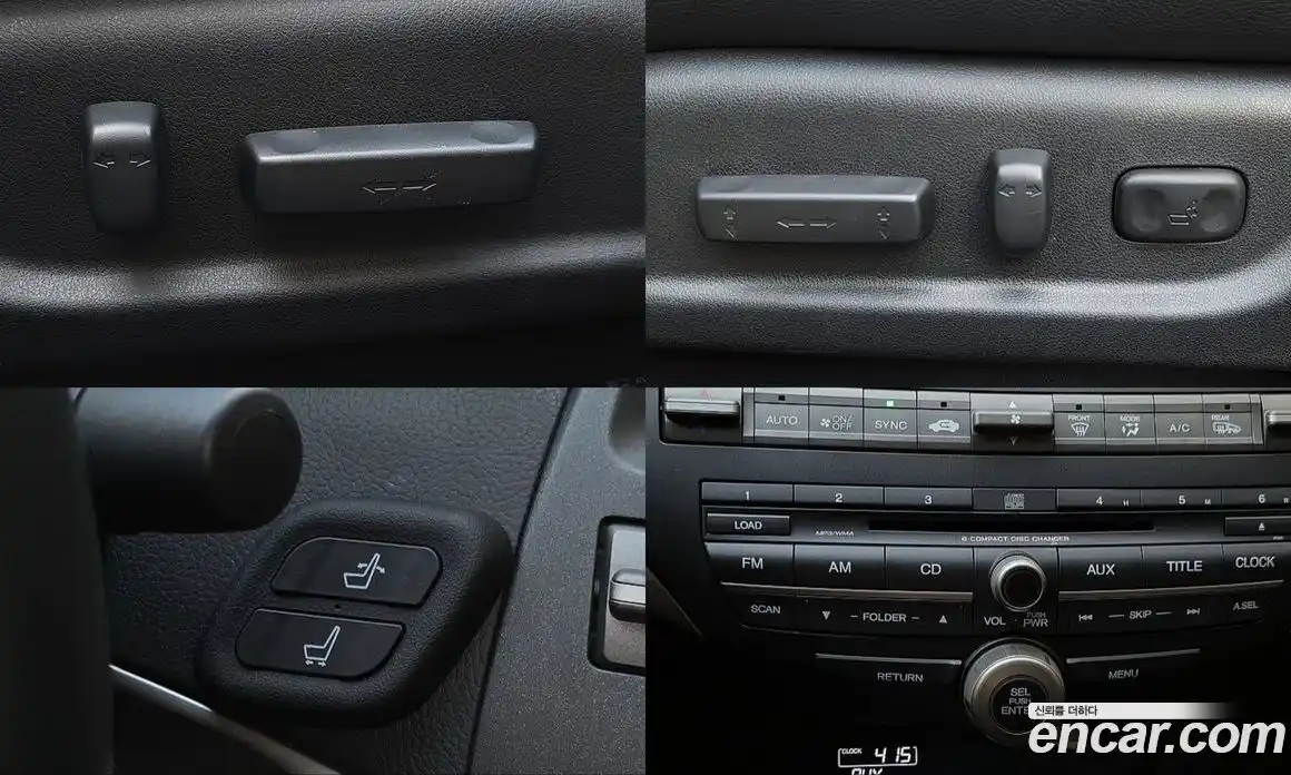 Honda Accord 2010 3.5 Автомат в Москве № 584621, фото 14