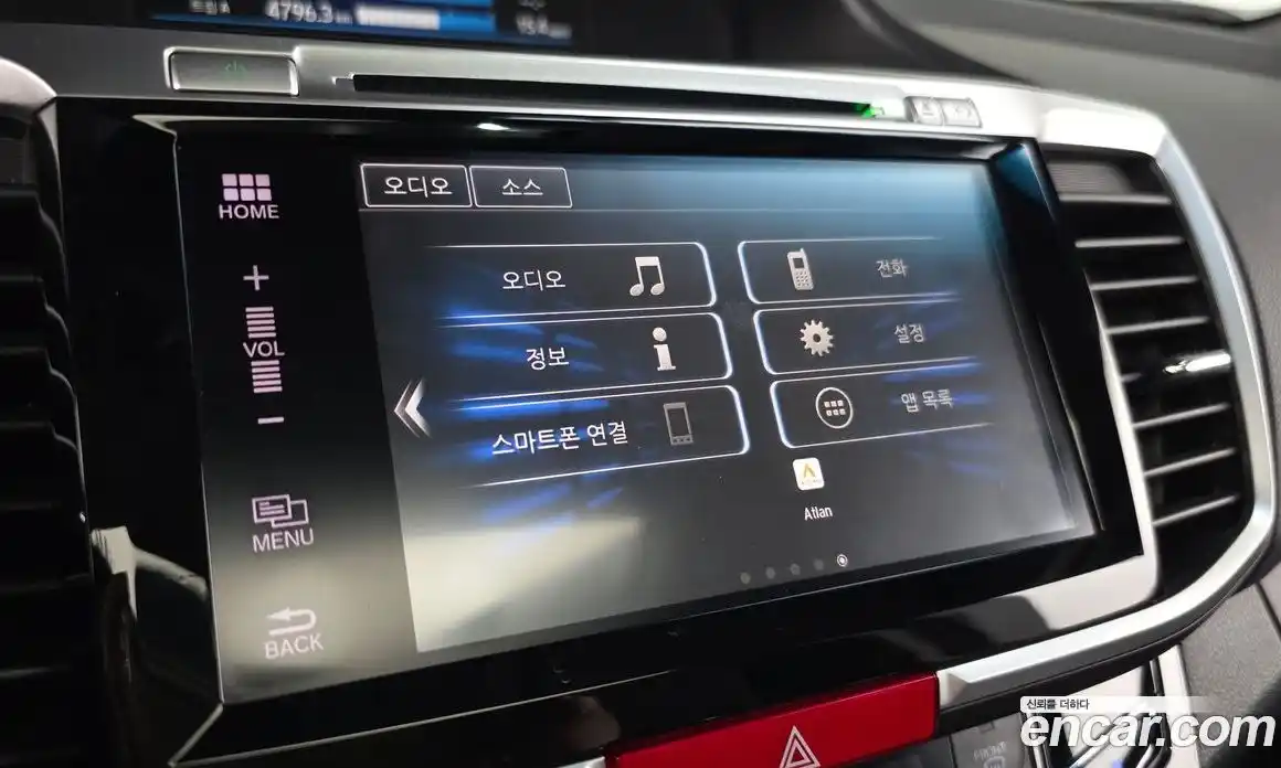 Honda Accord 2017 2.0 Автомат в Москве № 584626, фото 14