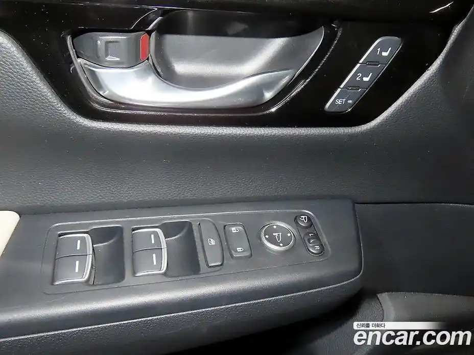 Honda CR-V 2023 1.5 Автомат в Москве № 584695, фото 13