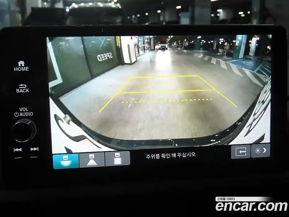 Honda CR-V 2023 1.5 Автомат в Москве № 584695, фото 14