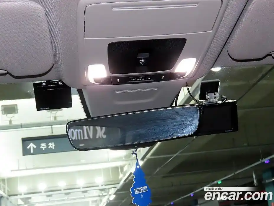 Honda CR-V 2023 1.5 Автомат в Москве № 584695, фото 15