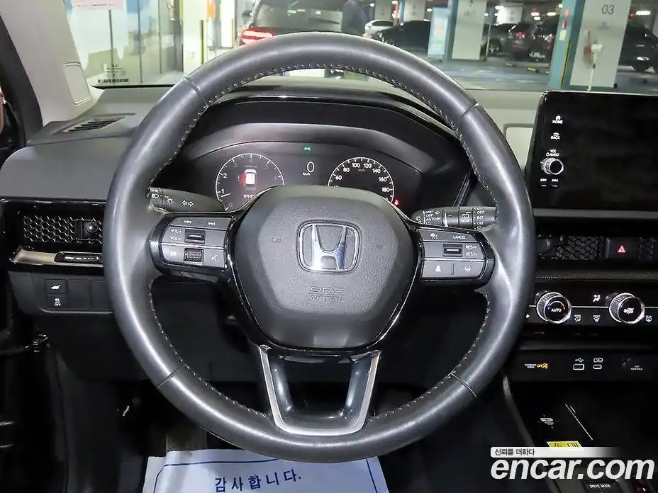 Honda CR-V 2023 1.5 Автомат в Москве № 584695, фото 8