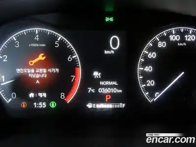 Honda CR-V 2023 1.5 Автомат в Москве № 584695, миниатюра 9