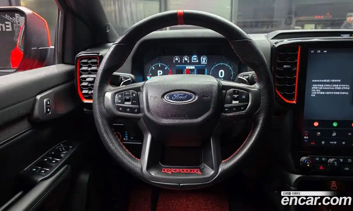 Ford Ranger 2024 2.0 Автомат в Москве № 584798, фото 13