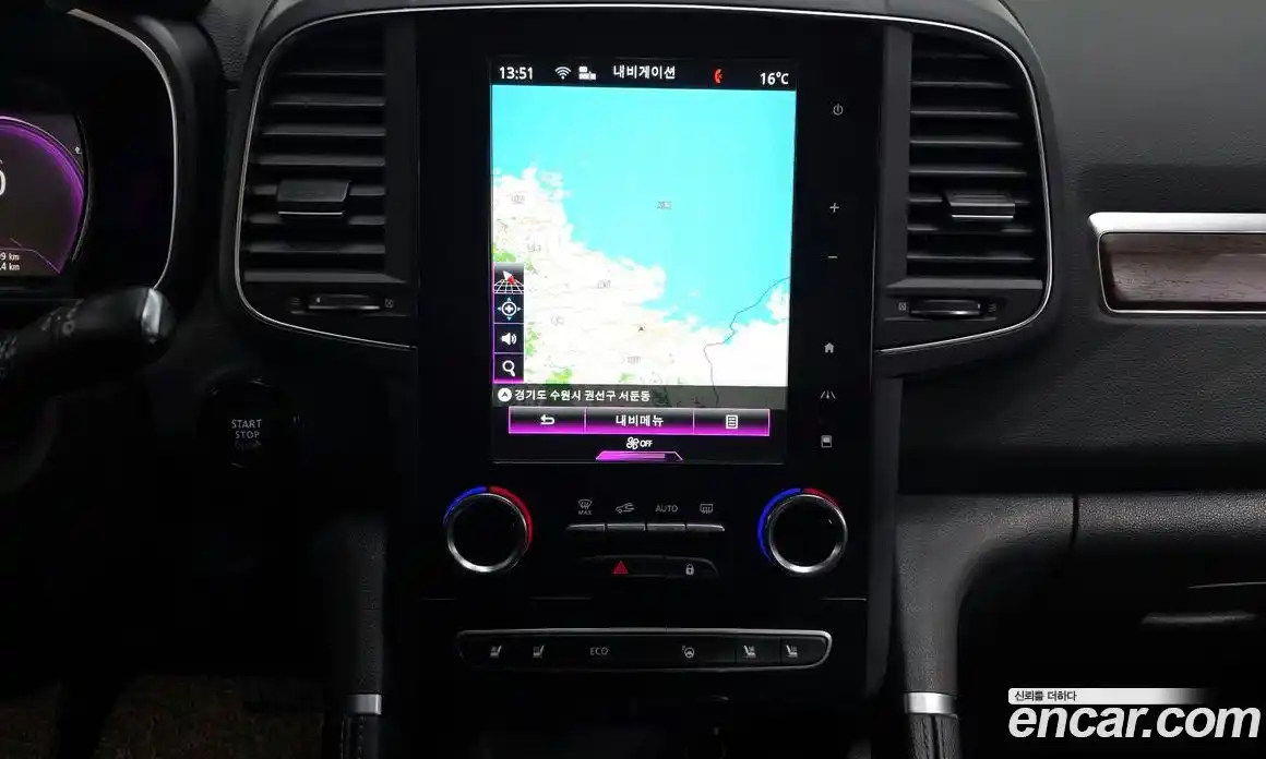 Renault QM6 2020 2.0 Автомат в Москве № 585618, фото 14