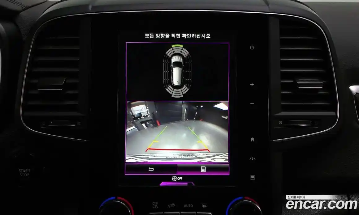 Renault QM6 2020 2.0 Автомат в Москве № 585618, фото 15