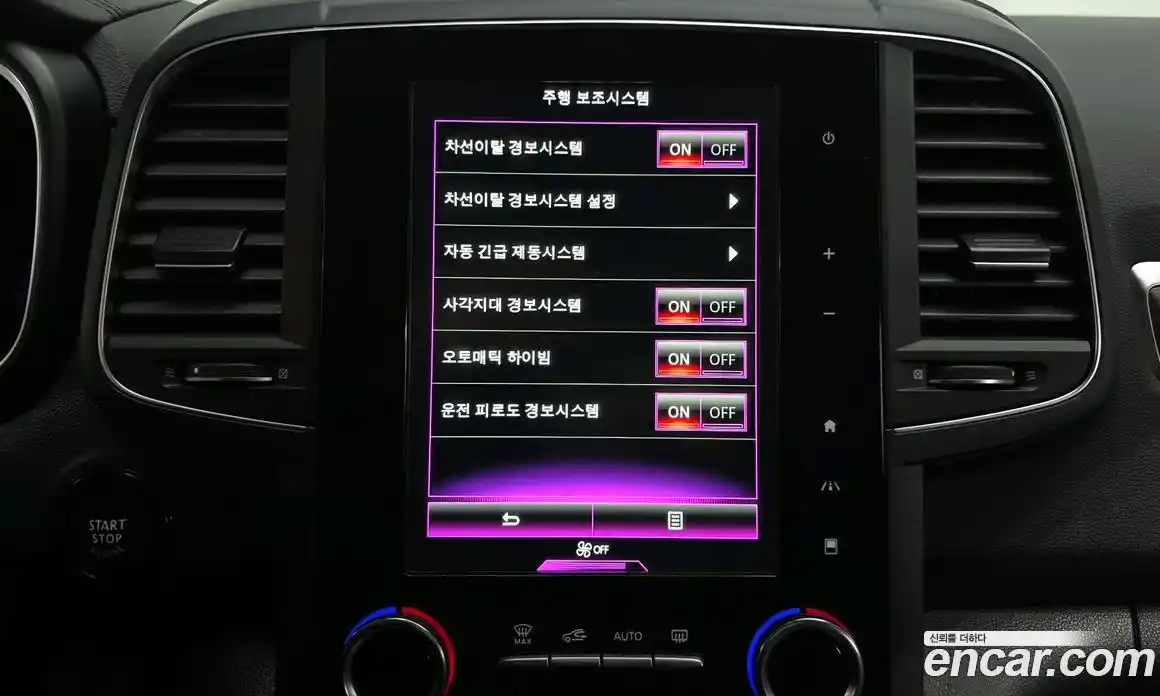 Renault QM6 2020 2.0 Автомат в Москве № 585618, фото 16