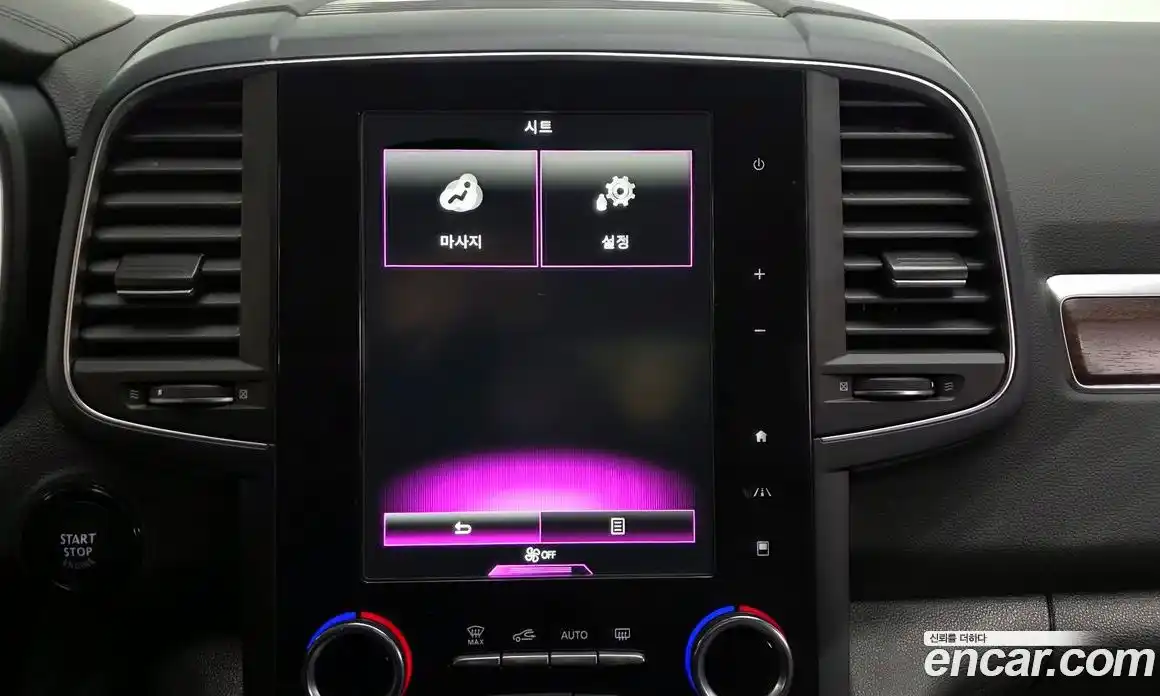 Renault QM6 2020 2.0 Автомат в Москве № 585618, фото 17