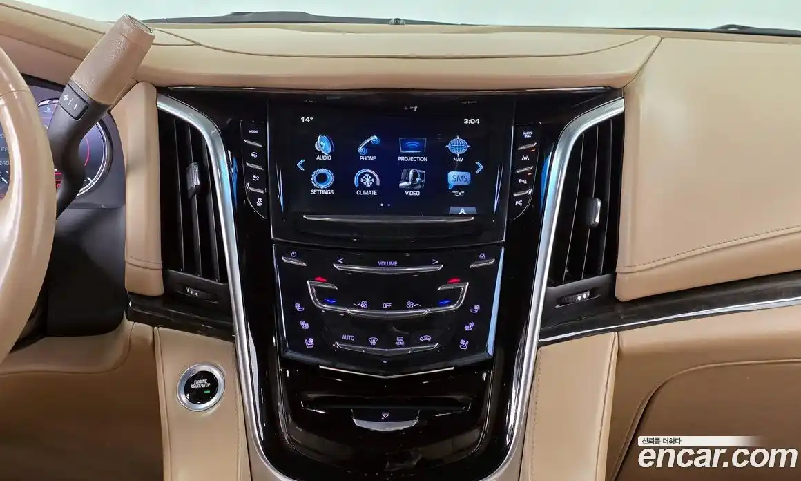 Cadillac Escalade 2019 6.2 Автомат в Москве № 585660, фото 14