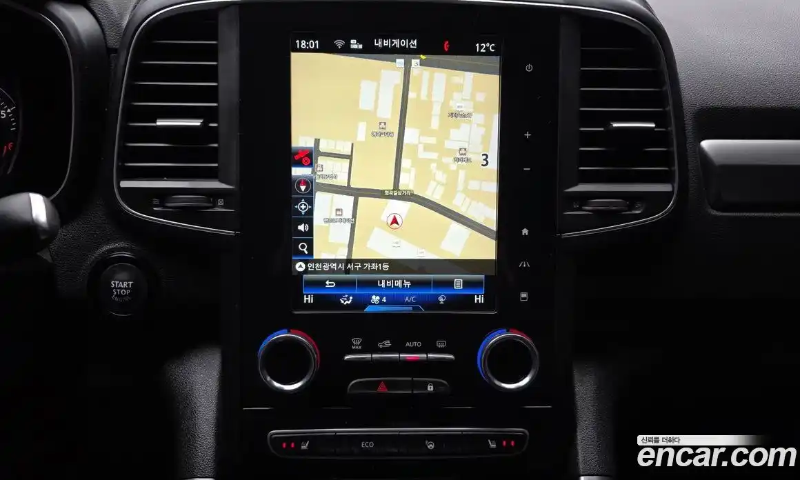 Renault QM6 2023 2.0 Автомат в Москве № 586130, фото 14