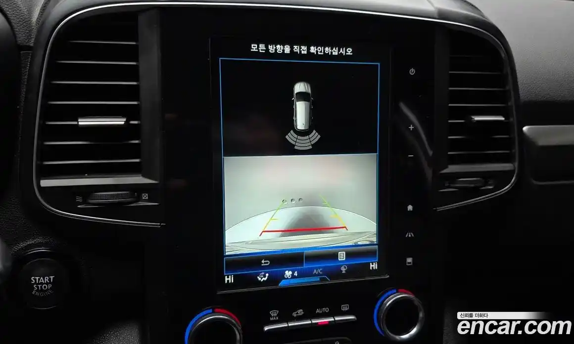 Renault QM6 2023 2.0 Автомат в Москве № 586130, фото 15