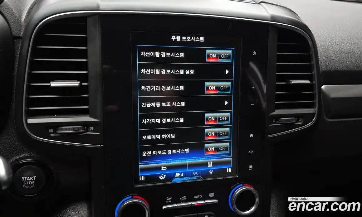 Renault QM6 2023 2.0 Автомат в Москве № 586130, фото 16