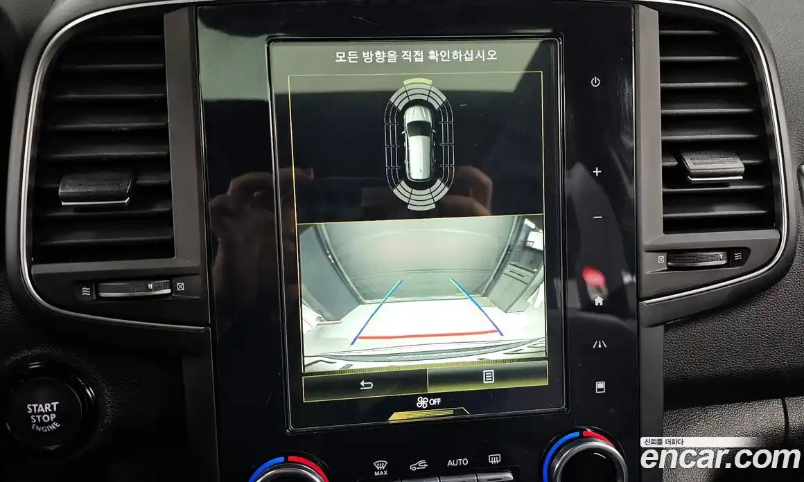 Renault QM6 2020 2.0 Автомат в Москве № 586543, фото 15