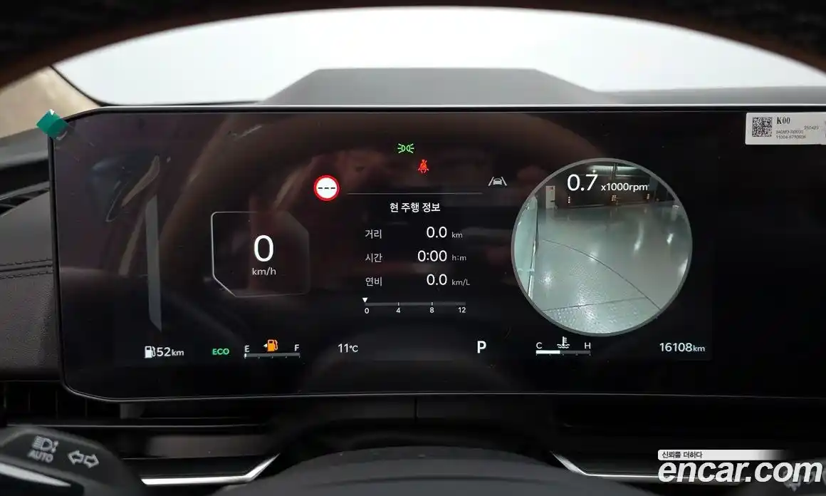 Kia Canival 2025 3.5 Автомат в Москве № 586623, фото 8