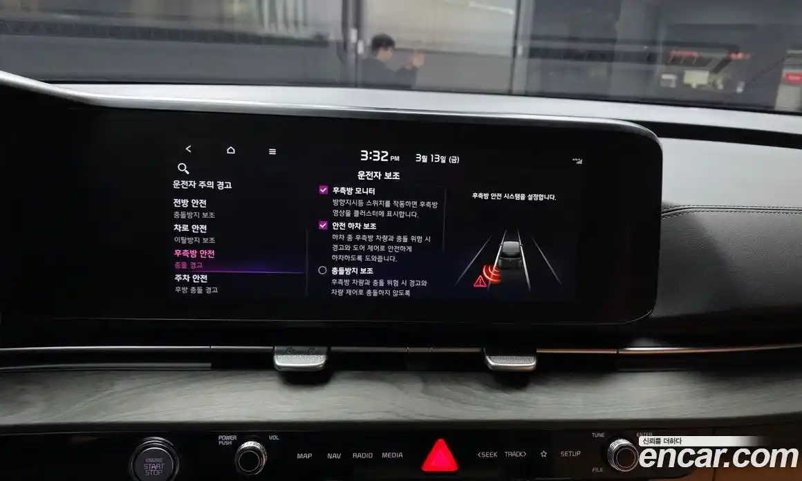 Kia Canival 2023 3.5 Автомат в Москве № 586675, фото 16