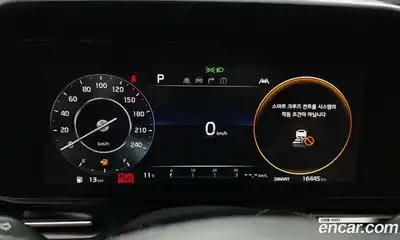 Kia Canival 2023 3.5 Автомат в Москве № 586675, миниатюра 8