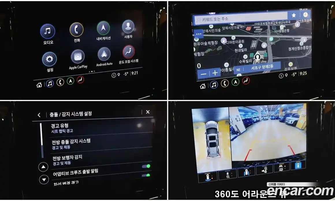 Chevrolet Traverse 2022 3.6 Автомат в Москве № 586687, фото 12