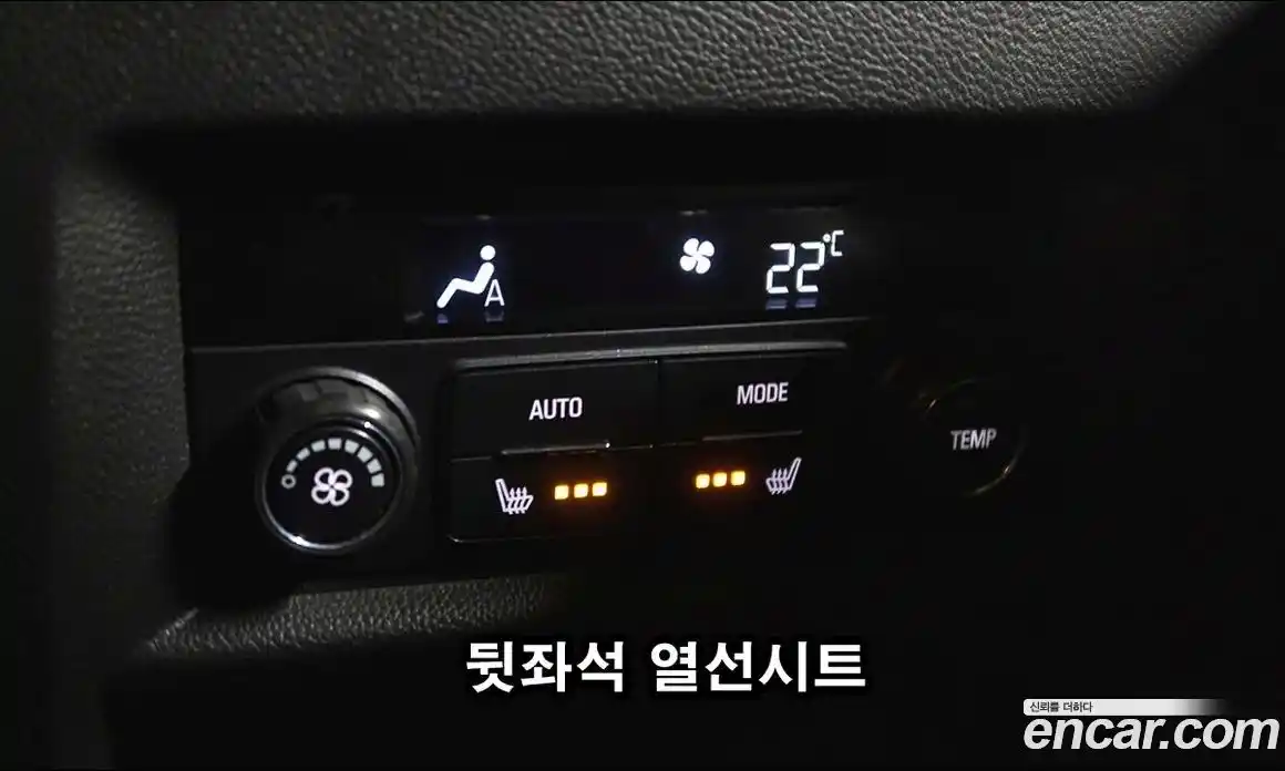 Chevrolet Traverse 2022 3.6 Автомат в Москве № 586687, фото 20