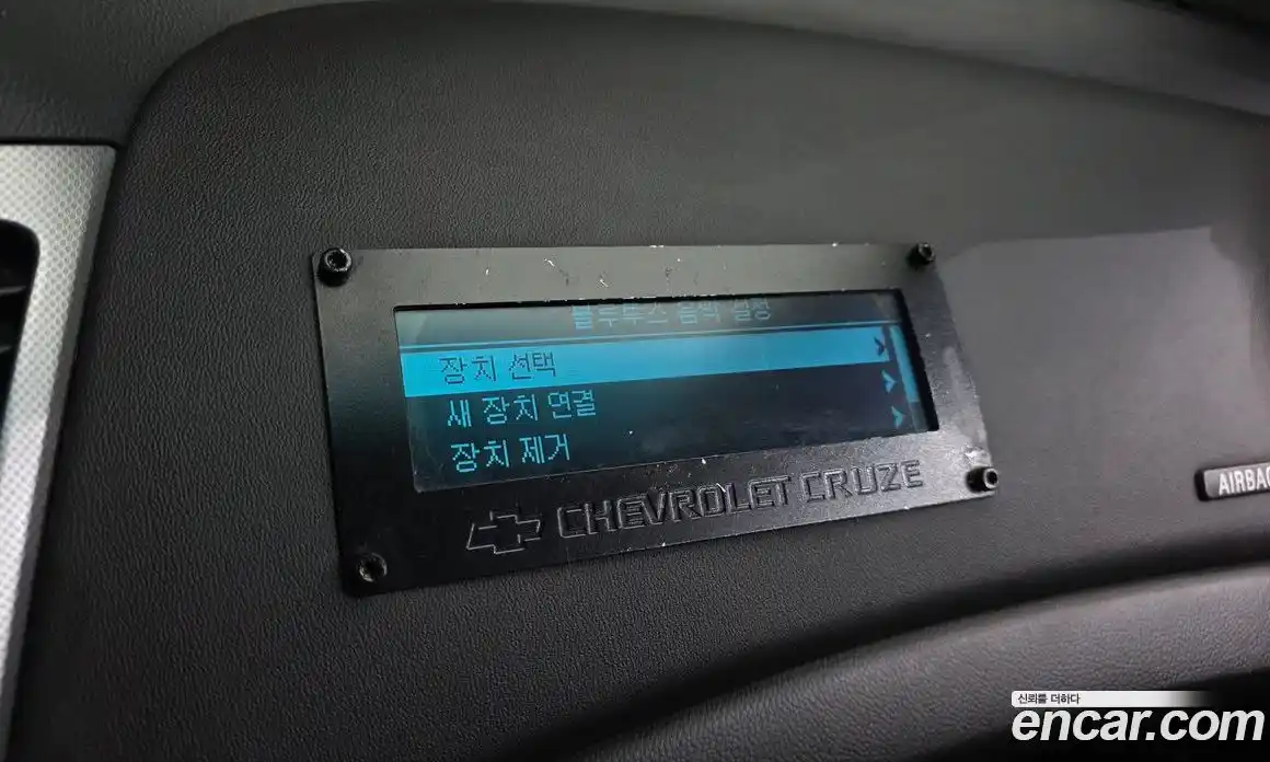 Chevrolet Cruze 2012 1.8 Автомат в Москве № 586862, фото 15