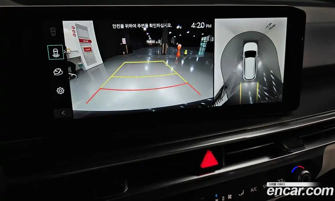 Kia Sorento 2025 1.6 Автомат в Москве № 587146, фото 15