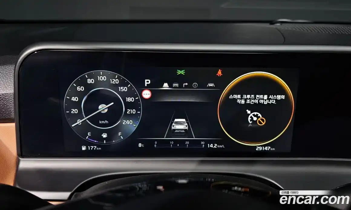 Kia Seltos 2024 2.0 Автомат в Москве № 587272, фото 8