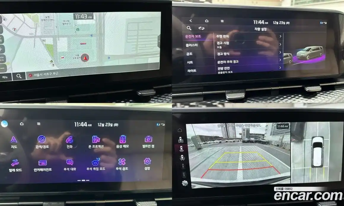 Kia Canival 2022 3.5 Автомат в Москве № 587380, фото 16