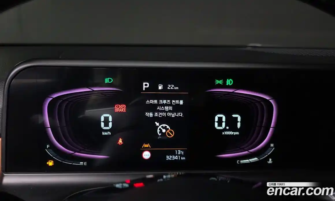 Kia Seltos 2023 2.0 Автомат в Москве № 587453, фото 8