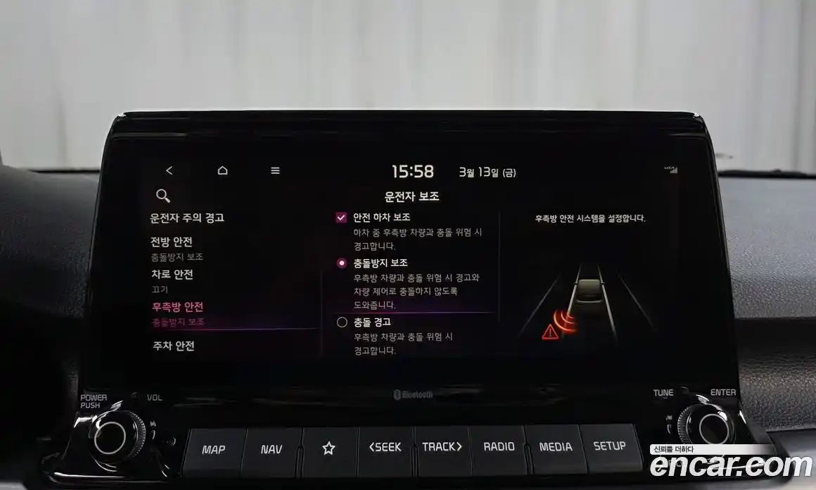 Kia Seltos 2023 1.6 Автомат в Москве № 587826, фото 16