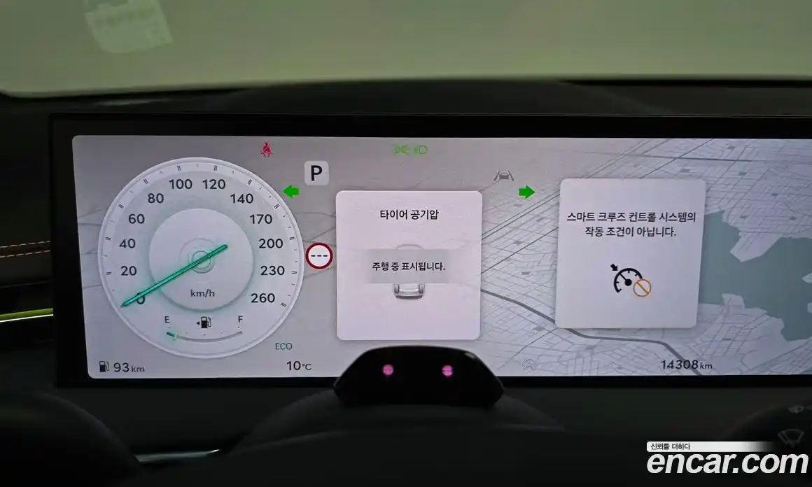 Genesis GV70 2025 2.5 Автомат в Москве № 588072, фото 7