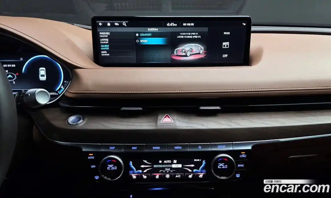 Genesis G80 2022 3.5 Автомат в Москве № 588203, фото 15