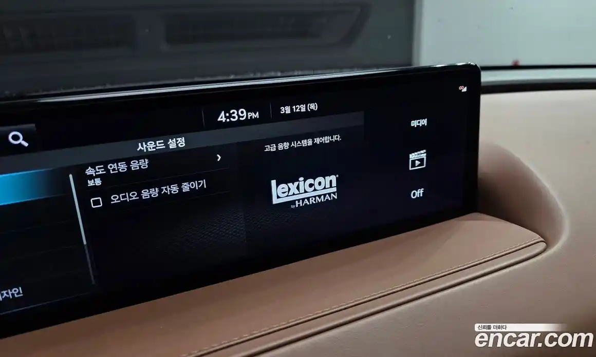 Genesis G80 2022 3.5 Автомат в Москве № 588203, фото 19