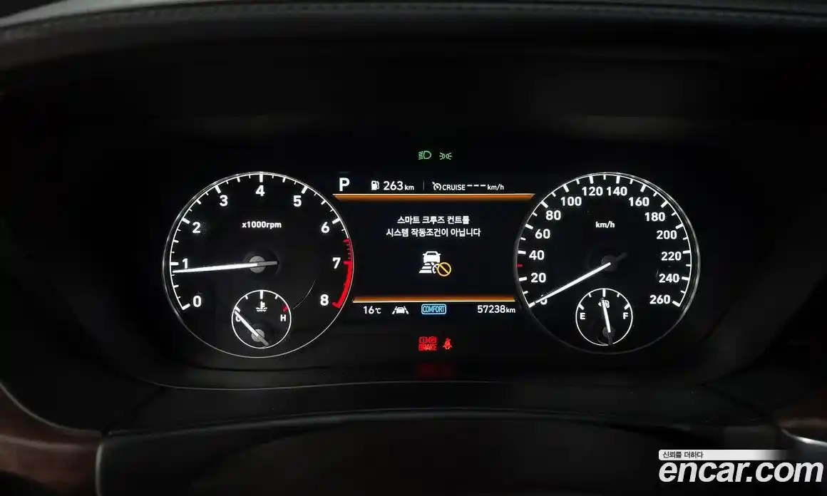 Genesis G90 2021 5.0 Автомат в Москве № 588265, фото 8