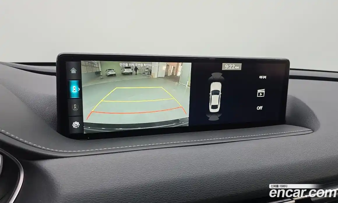 Genesis G80 2023 2.5 Автомат в Москве № 588372, фото 16