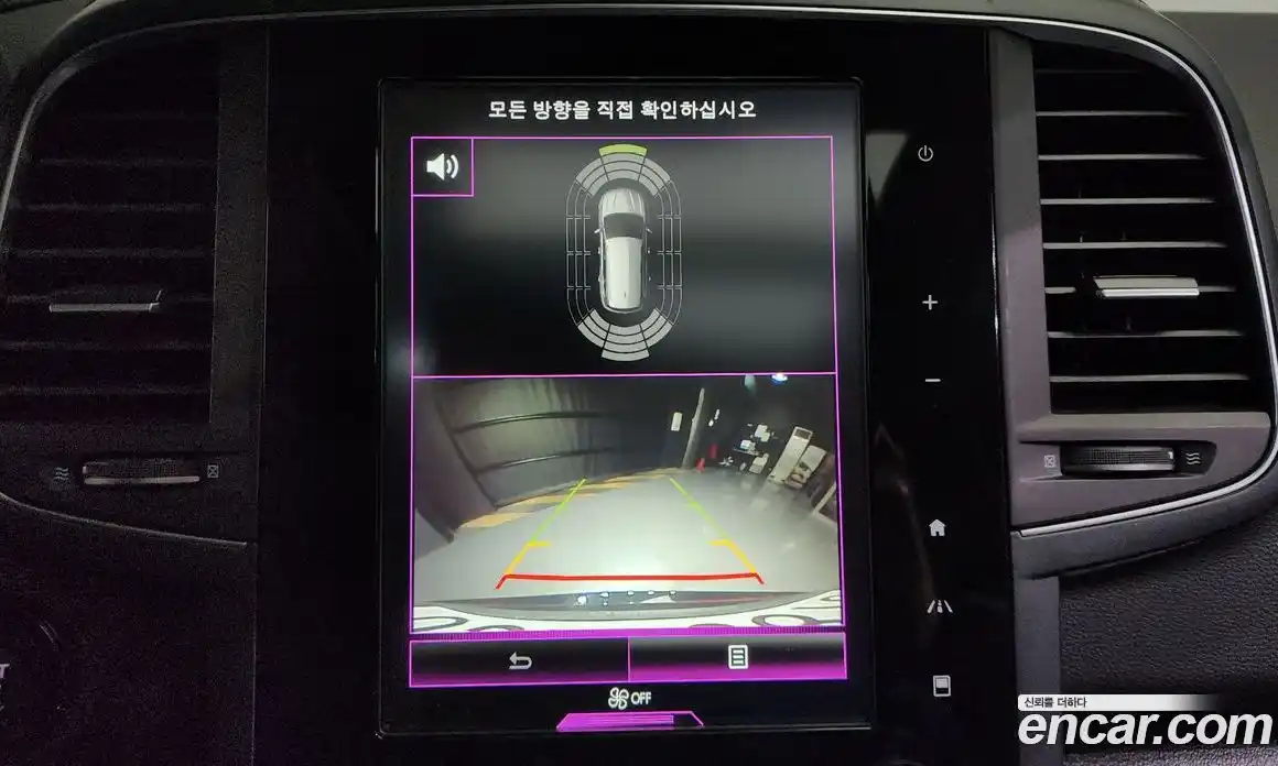 Renault QM6 2019 2.0 Автомат в Москве № 588712, фото 15