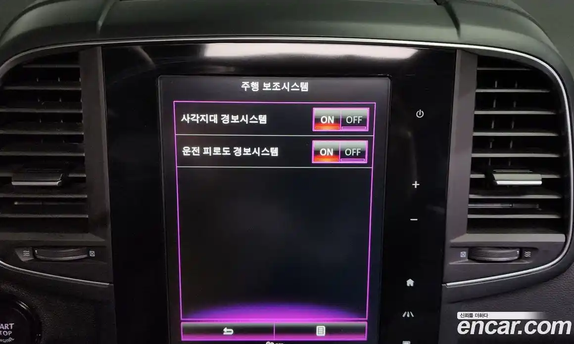 Renault QM6 2019 2.0 Автомат в Москве № 588712, фото 16