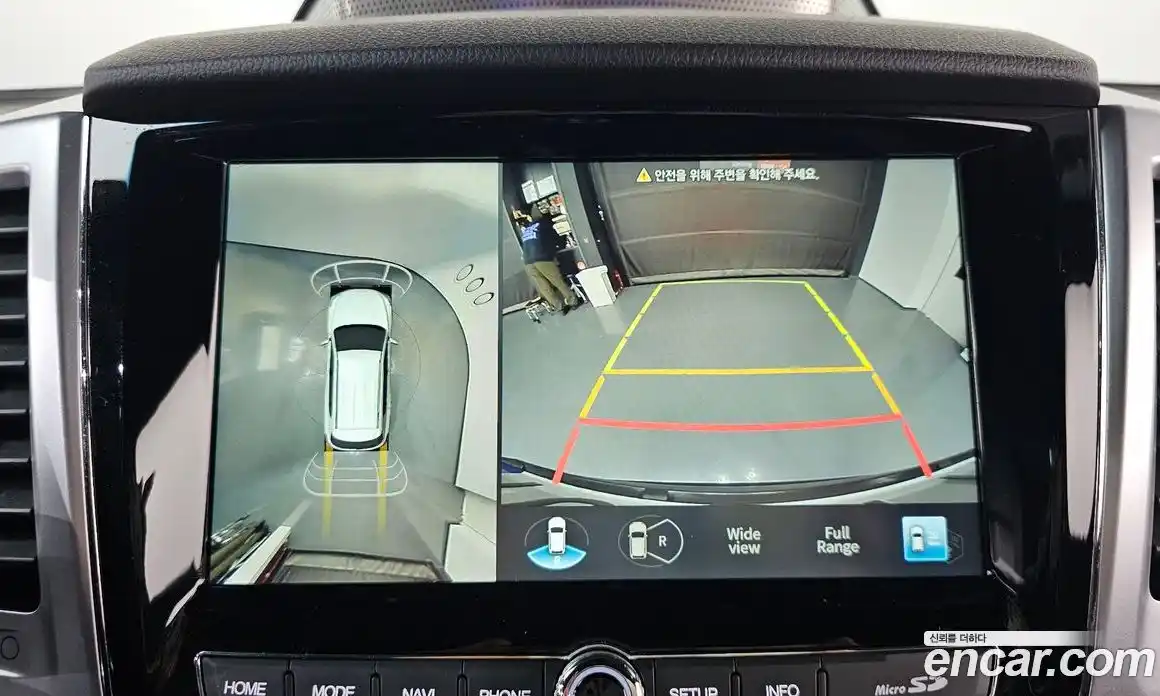 SsangYong Rexton 2023 2.2 Автомат в Москве № 588881, фото 15